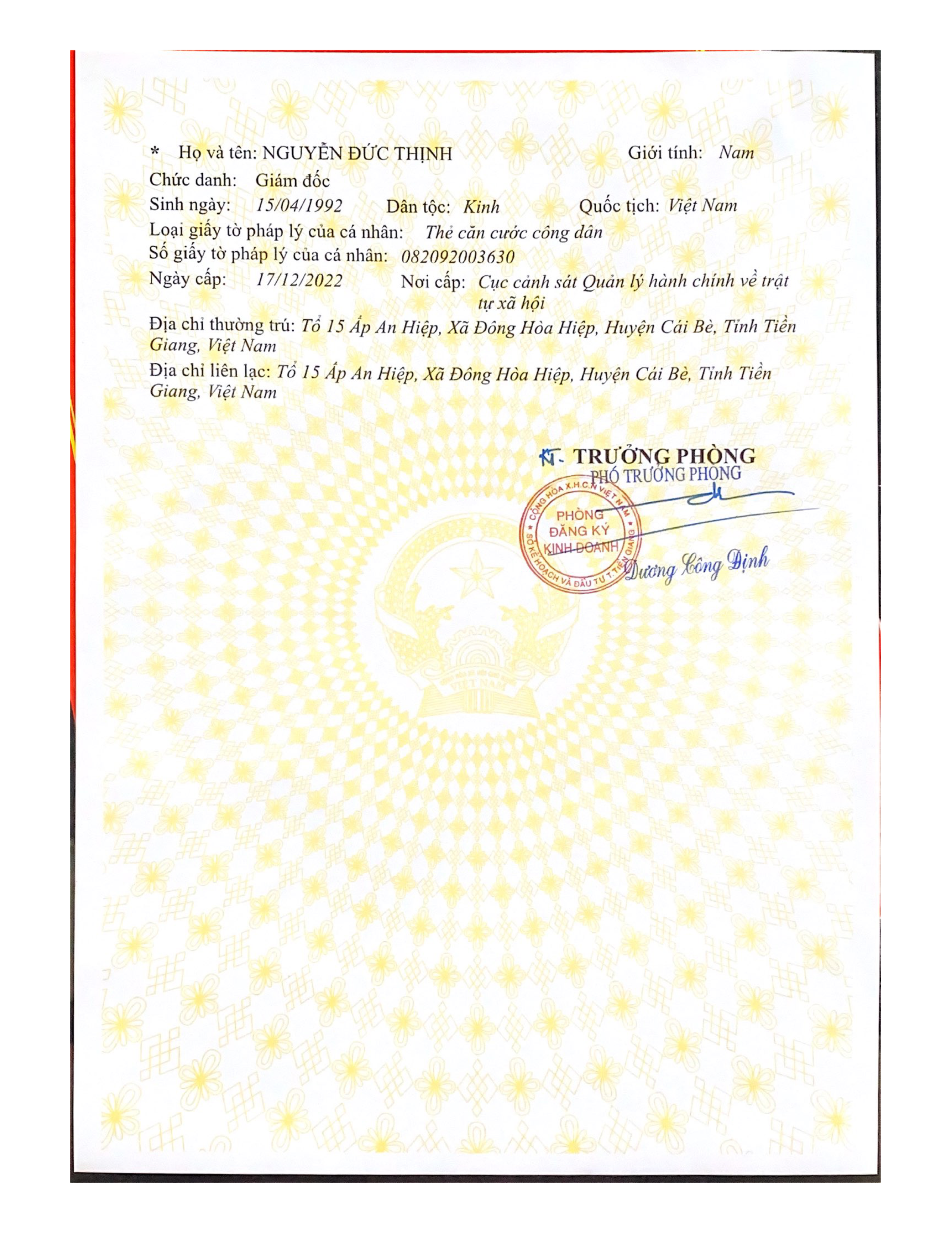 Business license 2/2